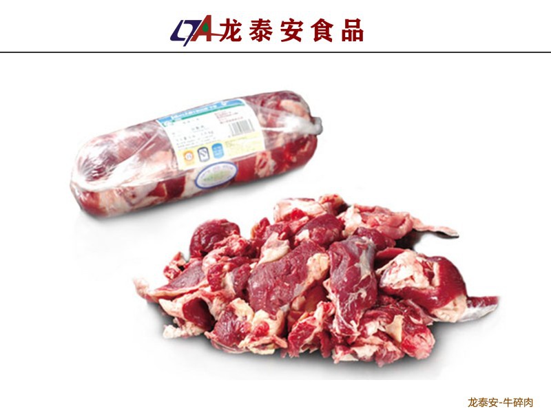 想吃进口牛肉3招教你选出安全好肉