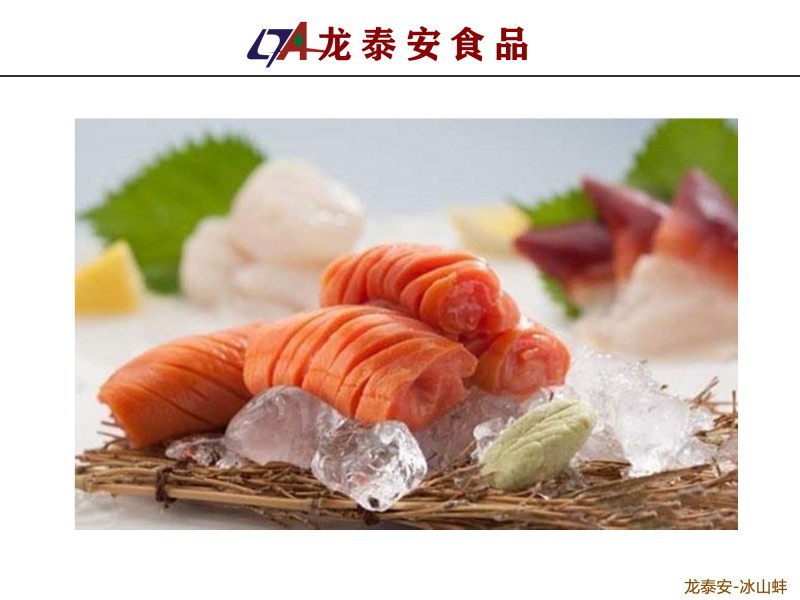 龙泰安进口原切牛排｜什么食物营养、管饱，还便于烹饪